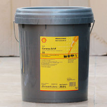 Shell Corena S4 R32 air pressure engine oil Shell is able to stand S4 R32 synthetic compressor oil