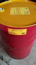 Shell can withstand pressure S4 GX150 gear oil Shell Omala S4 GX150 209L