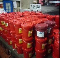 TOTAL MULTIS EP1 TOTAL MULTIS EP 1 EXTREME PRESSURE LITHIUM-BASED GREASE 16KG 180KG