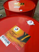 TOTAL TOTAL LUNARIA KT7 KT10 KT15 KT22 KT32 synthetic refrigeration oil