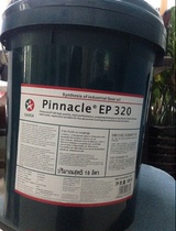 Caltex Rando HD22 32 46 68 100 150 220 superior anti-wear hydraulic oil