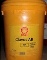 SHELL CLAVUS AB32 Refrigerated Lubricant Shell Chiweishi AB32 46 68 Refrigerated Oil