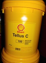 Shell deli shi Tellus C5 8 10 15 22 32 46 68 100 150 anti-wear hydraulic oil