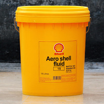 Shell AeroShell Grease 17 Shell 17 Aviation Grease
