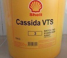Shell Cassida VTS3 food grade grease Shell plus suitable for VTS3 greases