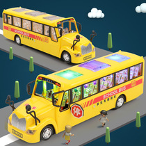 Electric Universal Wheels School Bus Inertia Driving Light Music Campus Bus Bus Bus Children Boy Toy Car