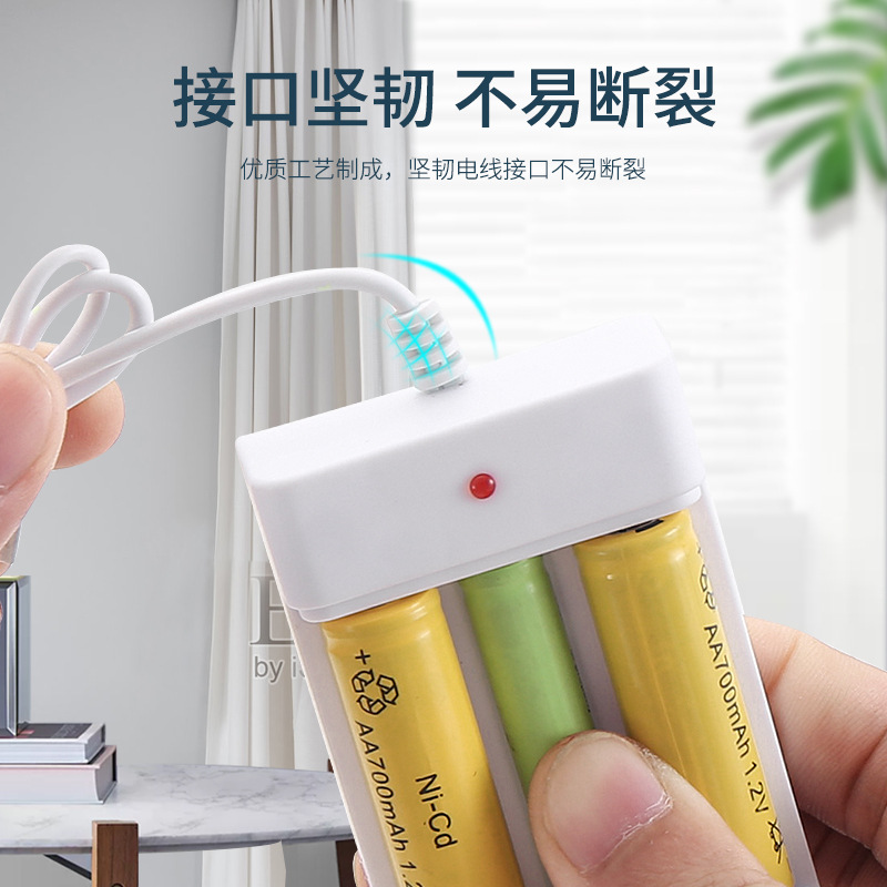 5th rechargeable battery toy remote control large capacity universal rechargeable battery charger set