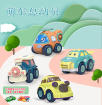 Child Small Car Toy Boy Baby Inertia Back Force Aircraft Engineering Car Suit Baby Puzzle Cartoon Toy
