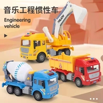 Boy Inertial Engineering Car Childrens Sound And Light Music Simulation Excavator Mixer Truck Transporter Transport Over Home Toy