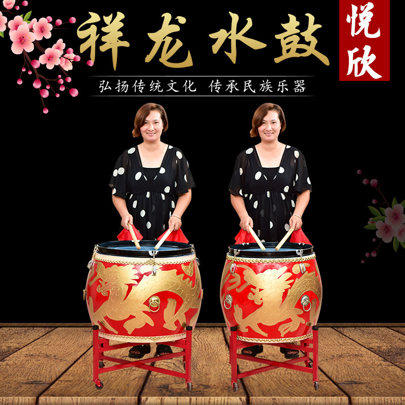 Wood water drum 16 inch 18 inch 14 inch 24 drum show drum warfare drum blue porcelain drum dual use cow skin drum
