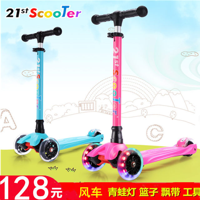 scooter for four year old
