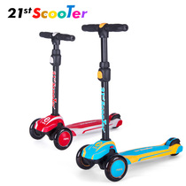 21st scooter spring shock absorption flash childrens scooter Childrens three-wheel lift scooter 2-3-12 years old