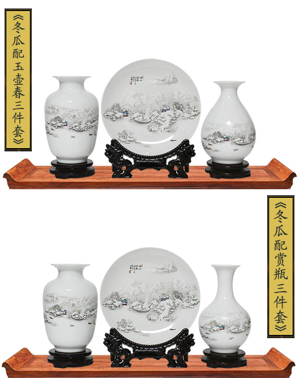 Bình gốm sáng tạo ba mảnh hiên tủ rượu tủ sách văn phòng nhà phòng khách trang trí thủ công cách trang trí phòng khách nhà vuông