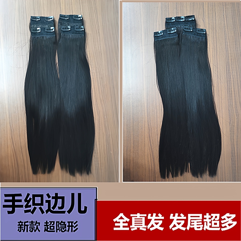 Real Hair Extensions Are Lightweight, Invisible, and Made from 100% Human Hair. Single-Piece Wigs Are Seamless and Naturally Increase Hair Volume