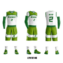 Customized basketball suit mens summer sports school students vest color screen 2021 competition training team clothes