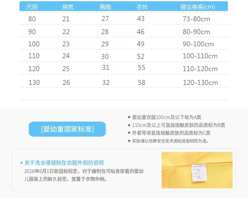 Váy bé gái mùa đông 2018 khâu tay áo dài ấm áp dày lên 0-1 tuổi 234 bé gái mùa thu và váy mùa đông cửa hàng quần áo trẻ em