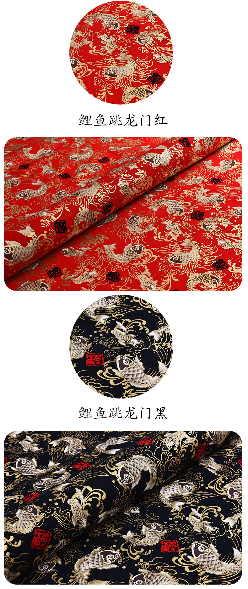 Vải zephyr Nhật Bản vải cotton mạ vàng Phong cách Nhật Bản Vải cotton Trung Quốc Hanfu phong cách cổ xưa sườn xám vải giải phóng mặt bằng - Vải vải tự làm vải lụa họa tiết