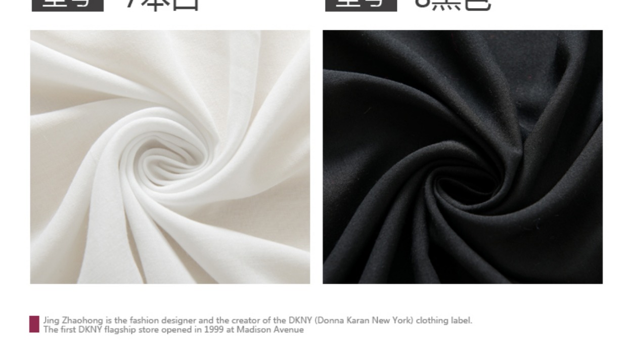 Vải cotton nhân tạo màu cotton rắn bé Han Xiang lụa tơ tằm cotton tập thể dục đồ ngủ vải mùa xuân và mùa hè áo thun vải quần áo - Vải vải tự làm vải borip