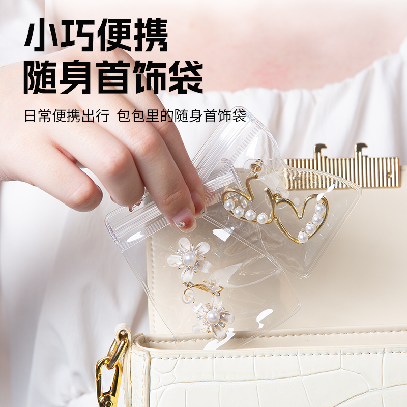 淘宝玉项链店铺怎么运营才能快速起量？