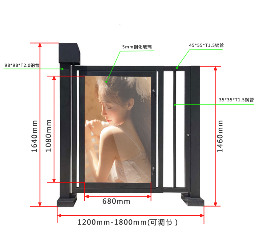 Community Pedestrian Access Advertising Gate Full Automatic Door Face Swipe column Access Control System Electric translational Menashian Bar