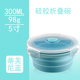 hộp com giữ nhiệt lock&lock tiki Du lịch gấp hộp ăn trưa silicone hộp ăn trưa ngoài trời hộp ăn trưa trái cây tươi bộ đồ ăn cầm tay đặt nhiệt độ cao - Hộp cơm điện sưởi ấm hộp cơm life element