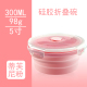 hộp com giữ nhiệt lock&lock tiki Du lịch gấp hộp ăn trưa silicone hộp ăn trưa ngoài trời hộp ăn trưa trái cây tươi bộ đồ ăn cầm tay đặt nhiệt độ cao - Hộp cơm điện sưởi ấm hộp cơm life element