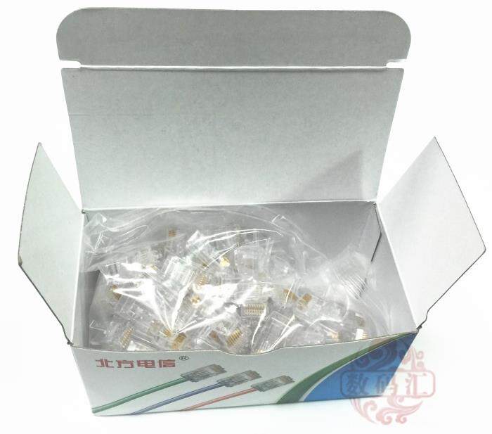 Northern Telecom Dedicated Crystal Head Mesh Route Joint RJ45 Crystal Head Internet Private Engineering Crystal Head