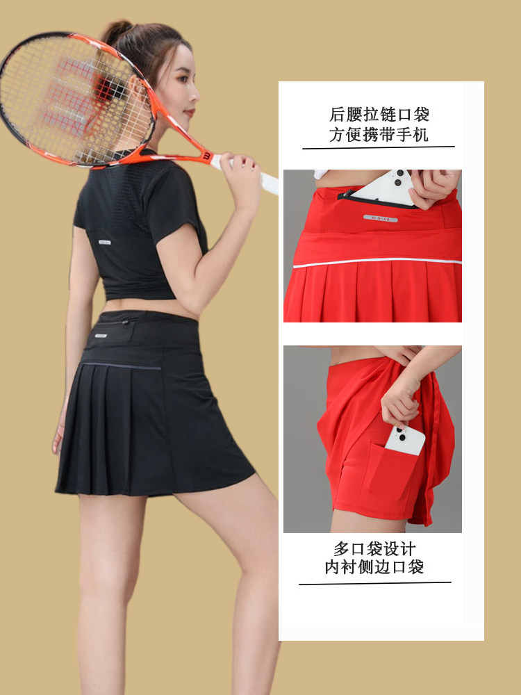 Zip pocket sports short skirt high waist tennis thin speed dry skirt badminton badminton running fitness