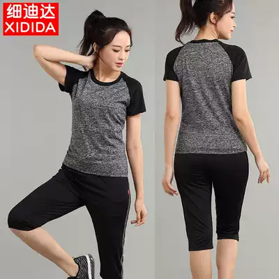 Sports T-shirt women's quick-drying summer Korean version loose all-match thin raglan sleeve T-shirt coat thin large size student small shirt