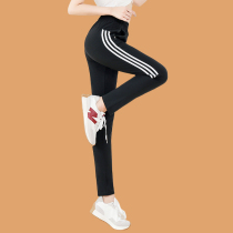 Ice silk quick-drying sweatpants womens zipper bag thin Summer Harun short pants high nine-point fitness pants for running