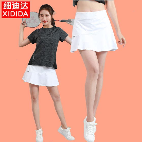 Sports shorts female culottes half body yoga running short skirt thin section solid color tennis skirt white badminton fitness