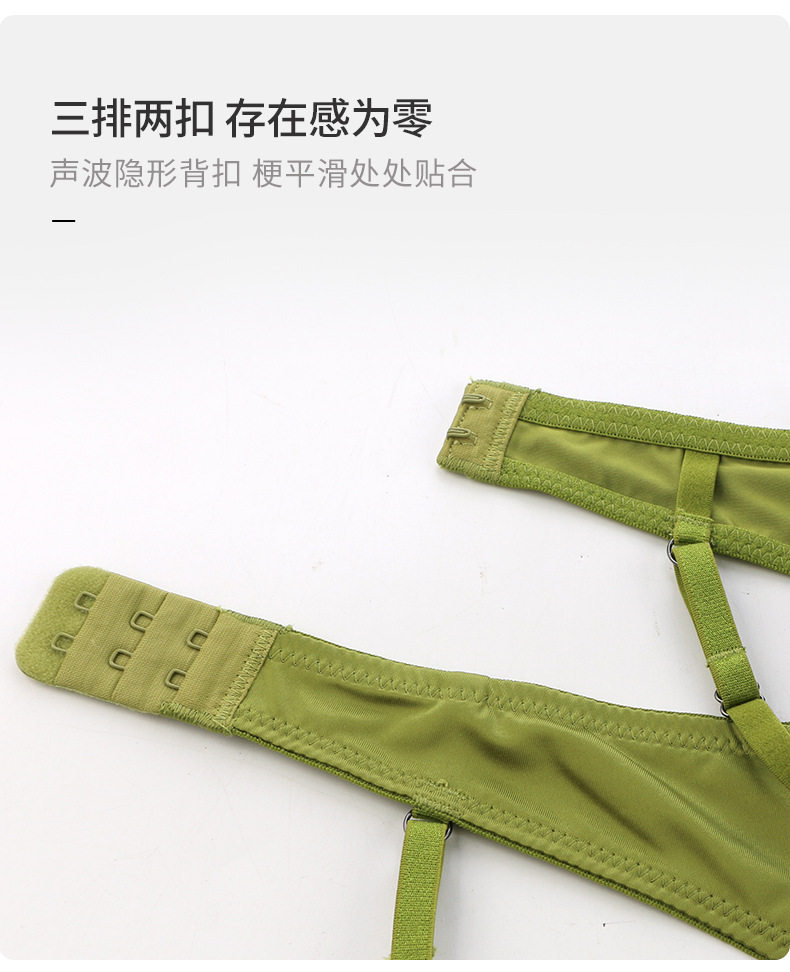  No brand 