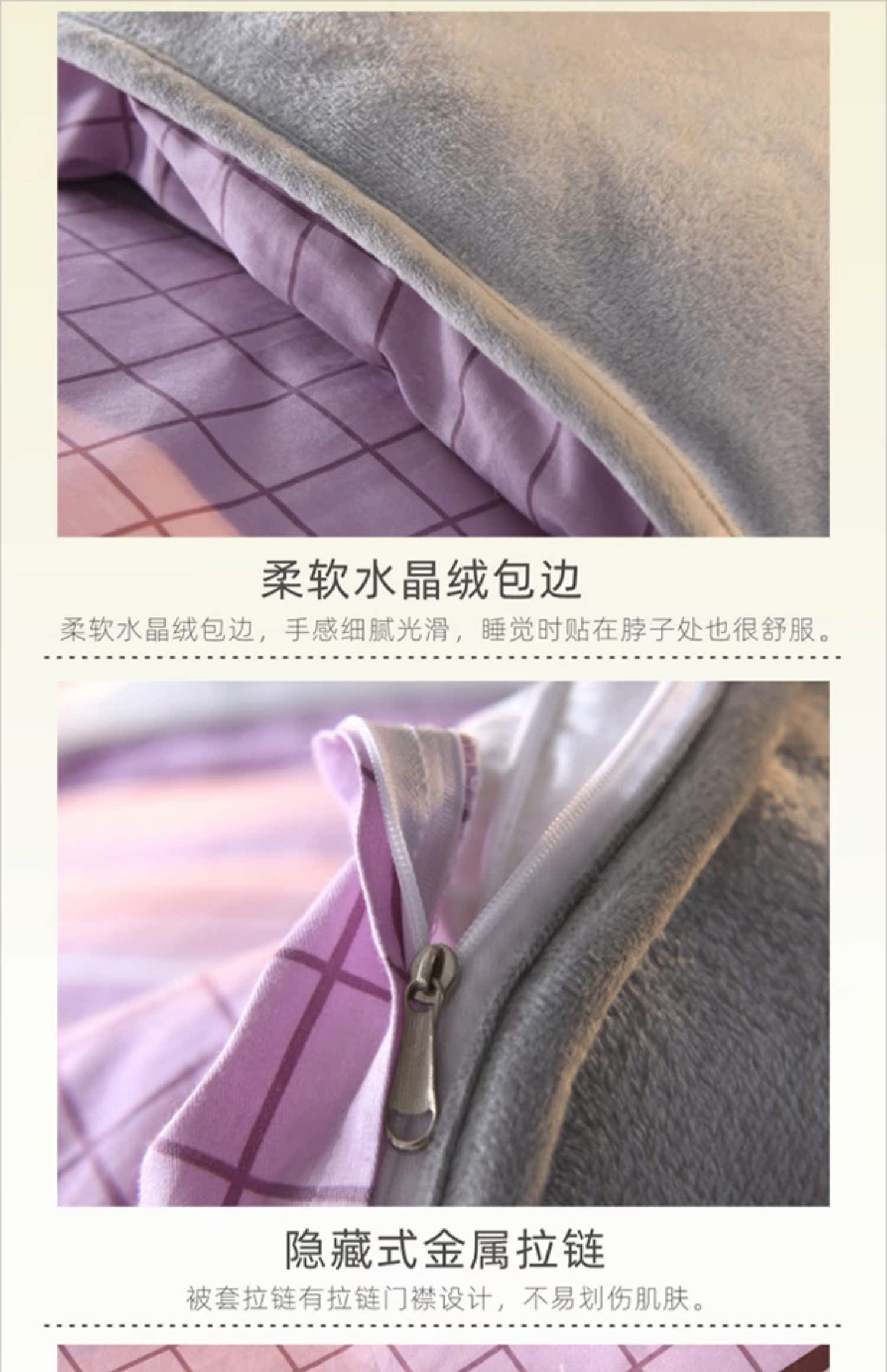 Cotton cộng với chăn đơn mảnh nhung một mặt dày ab mặt flannel san hô fluffy quilt cover đơn bộ đôi - Quilt Covers chăn mỏng mùa hè