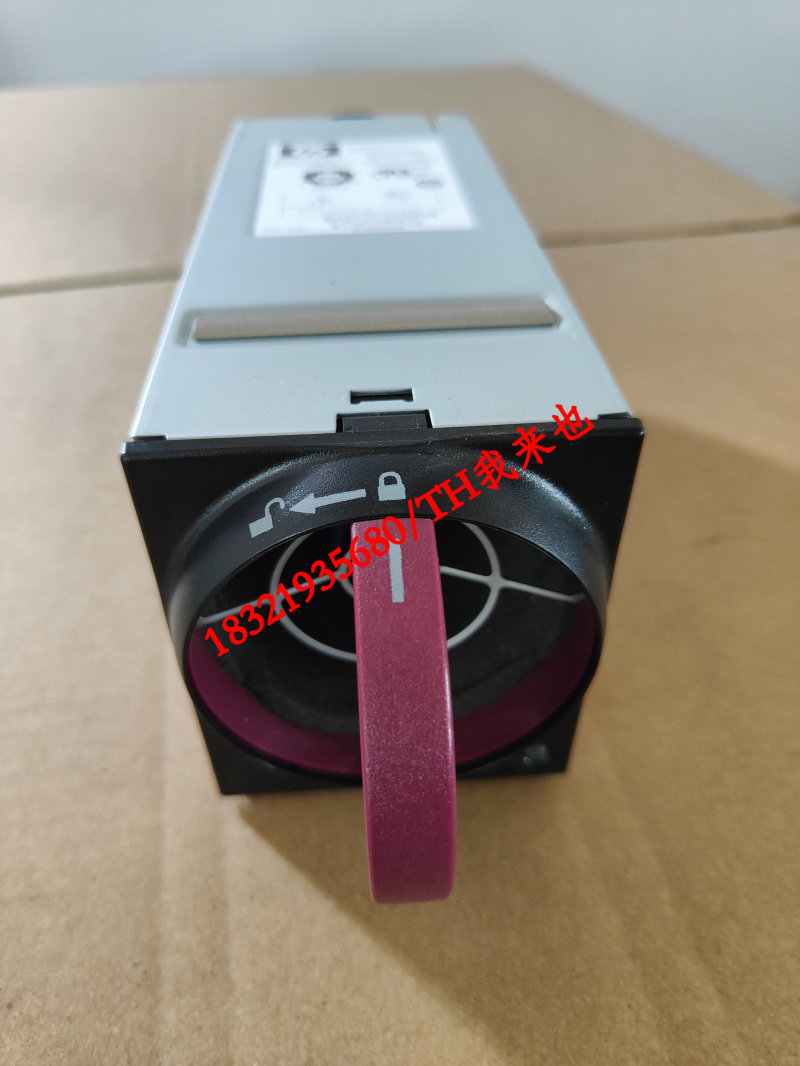 HP C7000 C3000 Knife Box Fan 486206-001 413996-001 451785-002