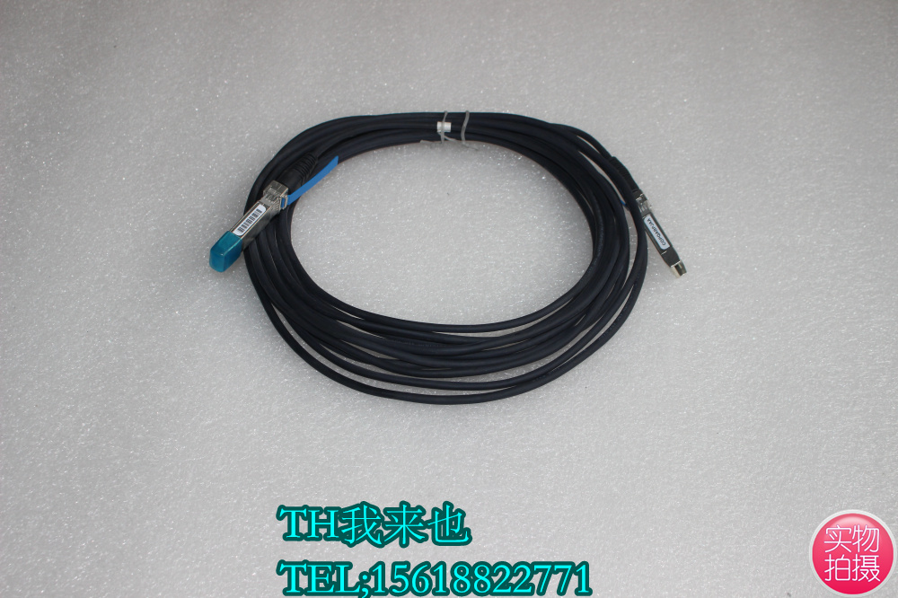 SFP 10 Gigabit High Speed ​​Cable 7m DAC Stacking Direct Connect Cable SFP-H10G-CU7M Internet Cafe Room