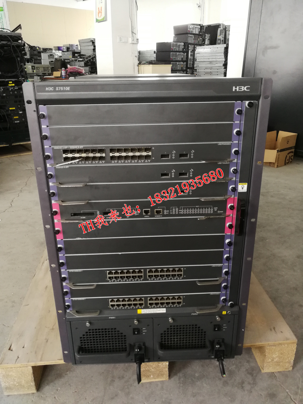 Huasan H3C S7510E Ethernet switch machine includes all board dual power supplies on the machine