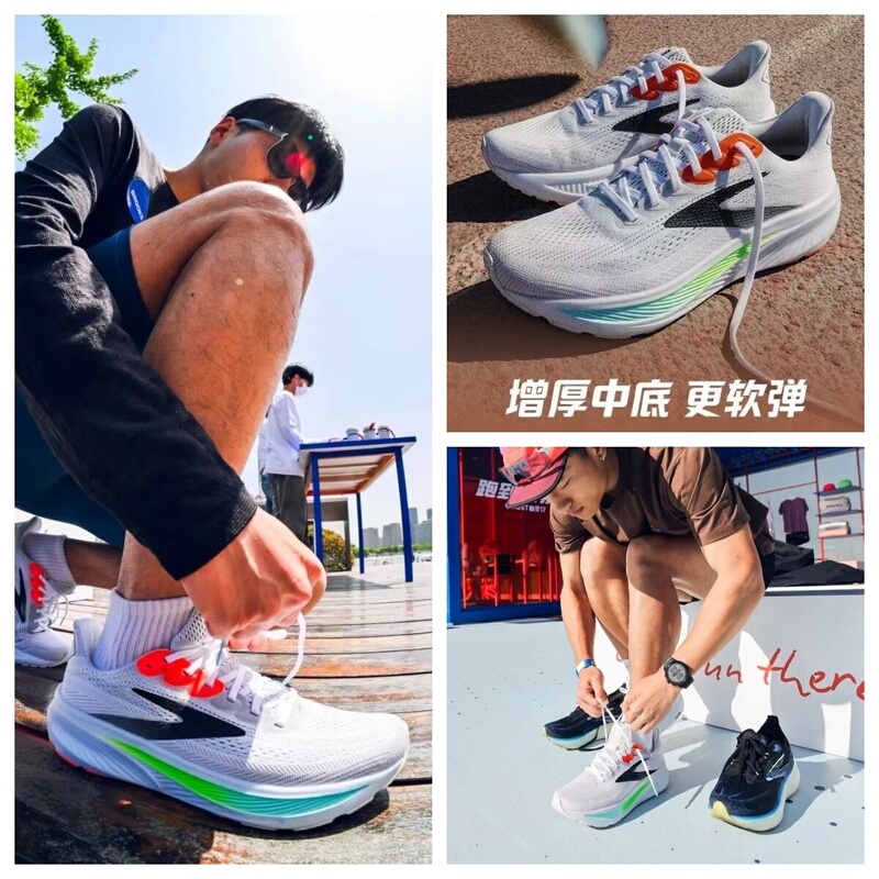 2026 New Model Ghost 17 Lightweight Rebound Running Shoes, Men's and Women's Cushioning Marathon Outdoor Sports Shoes 2026 New Model Ghost 17 Lightweight Rebound Running Shoes, Men's and Women's Cushioning Marathon Outdoor Sports Shoes
