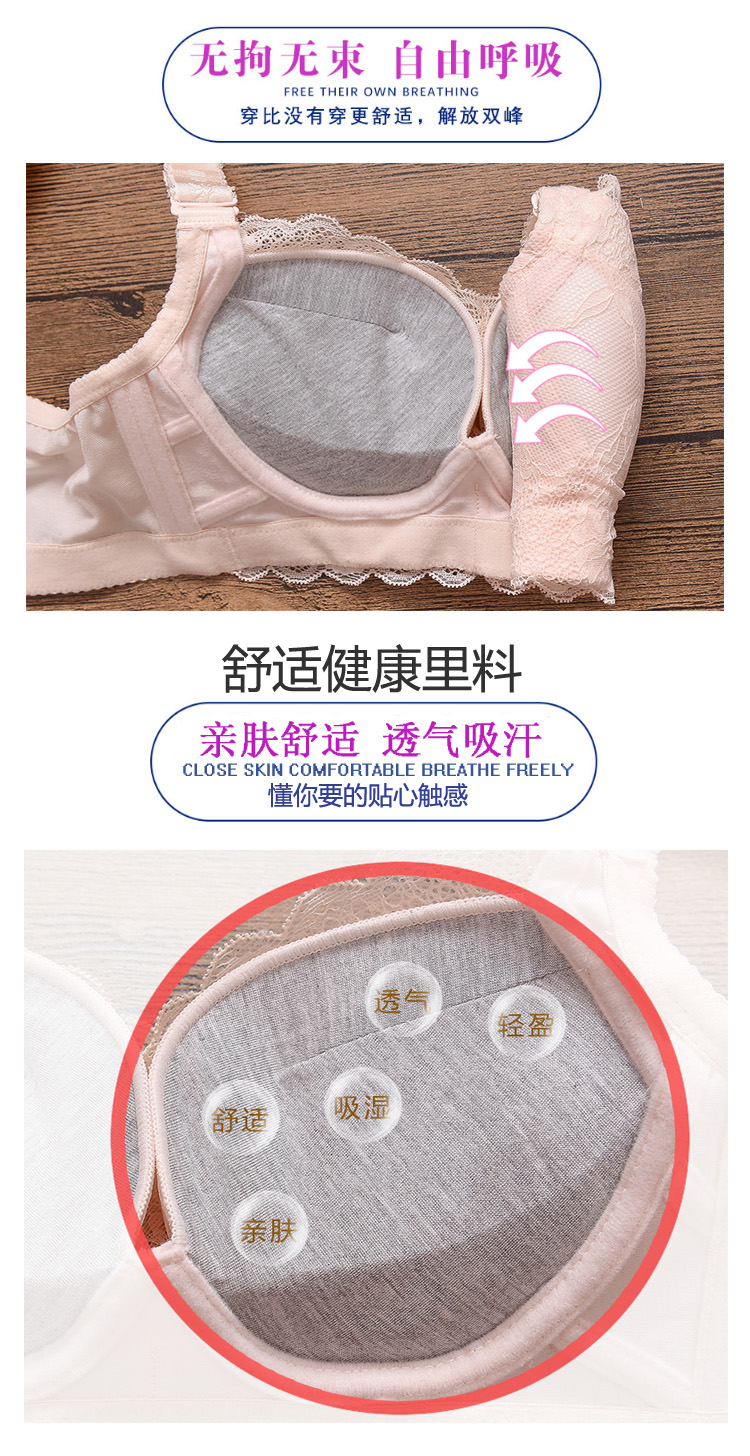 Tập hợp áo ngực dày ngực nhỏ ngực phẳng cúp ngực 5cm gợi cảm có hoặc không có vành lớn áo ngực nữ điều chỉnh đồ lót áo nâng ngực không dây