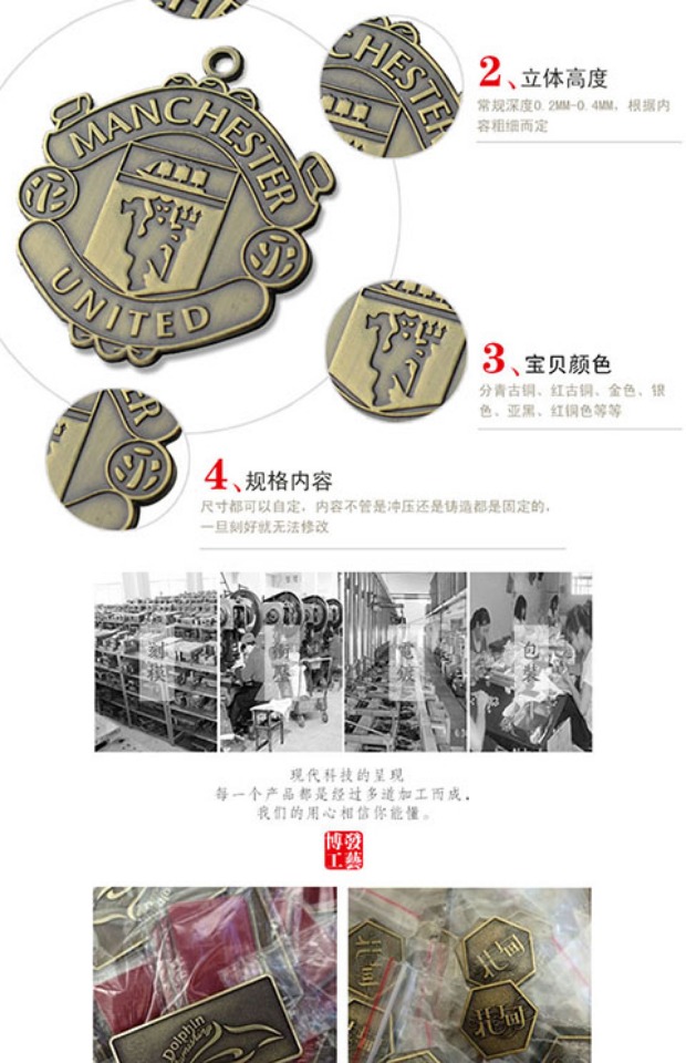 Tùy chỉnh tất cả các loại thương hiệu đồng mạ kẽm Thương hiệu hợp kim kẽm Máy nhôm dấu hiệu Cửa kim loại dấu hiệu tùy chỉnh - Thiết bị đóng gói / Dấu hiệu & Thiết bị