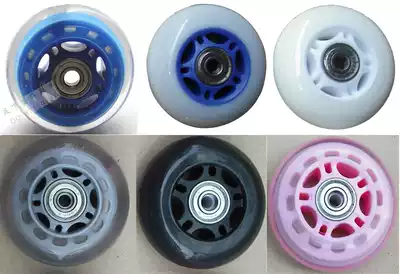 Straight skates children roller skates PU wheels Roller Skates roller skates skating shoelaces bearing