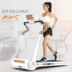 Dễ dàng chạy máy chạy bộ mini5 tại nhà đa chức năng siêu yên tĩnh mini gấp điện - Máy chạy bộ / thiết bị tập luyện lớn máy chạy bộ đơn năng Máy chạy bộ / thiết bị tập luyện lớn