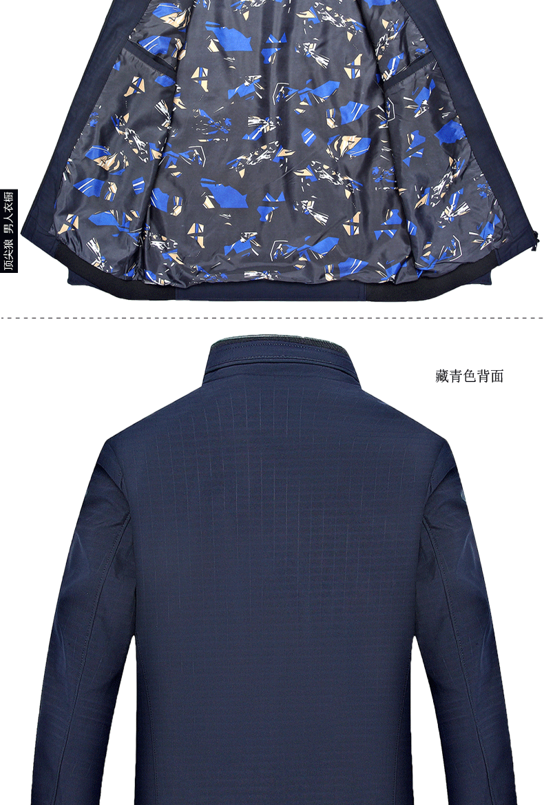 Blouson homme TOPWOLF    manches longues en Polyester - Ref 3117041 Image 17