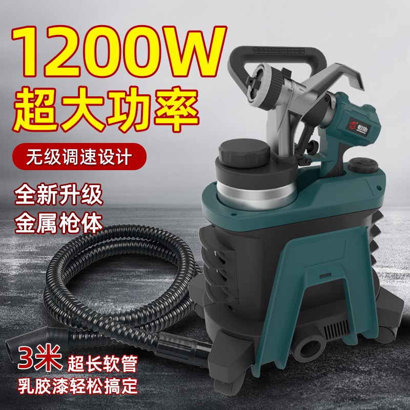 Constant dynamic high-power spraying machine spraying machine high-voltage electric spray gun paint latex paint spray gun household tools