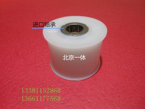 Ideal for RV-EV-ES rubbing paper shaft core (A)
