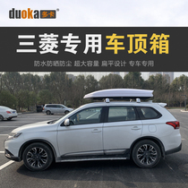 Roof Baggage rack for Mitsubishi ASX OLLASX OLLONDE SHOOLLOGE BAGER BAGER BAGER