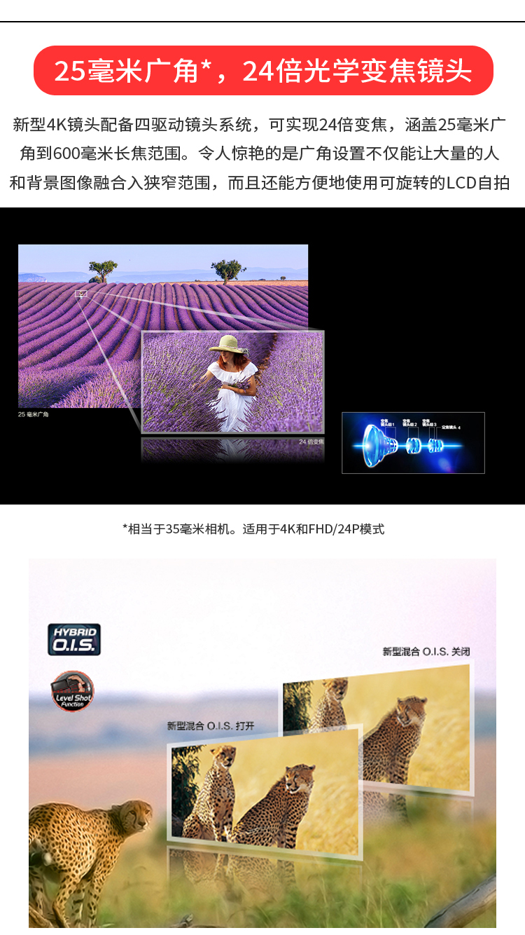Quà tặng Máy ảnh gia đình cầm tay chất lượng cao Panasonic / Panasonic HC-WXF1GKK 4K - Máy quay video kỹ thuật số máy quay kỹ thuật số