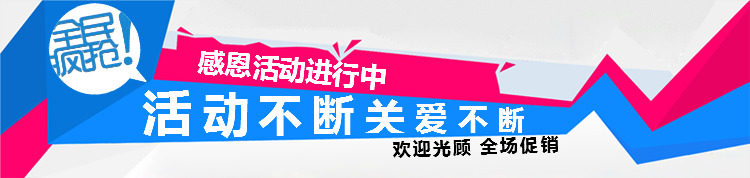 Sous-vêtement minceur doux en spandex - Ref 710815 Image 7