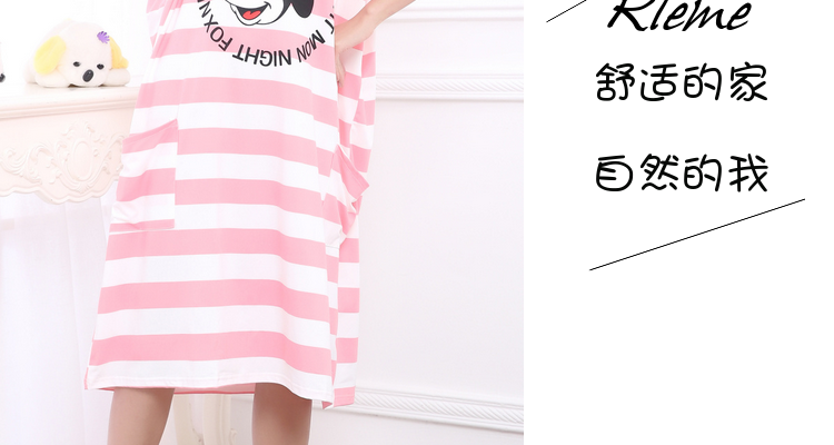 Thêm kích thước lớn nightdress chất béo mm200 kg cộng với phân bón tăng nữ mùa hè cotton ngắn tay áo phương thức Hàn Quốc phiên bản của bộ đồ ngủ dài