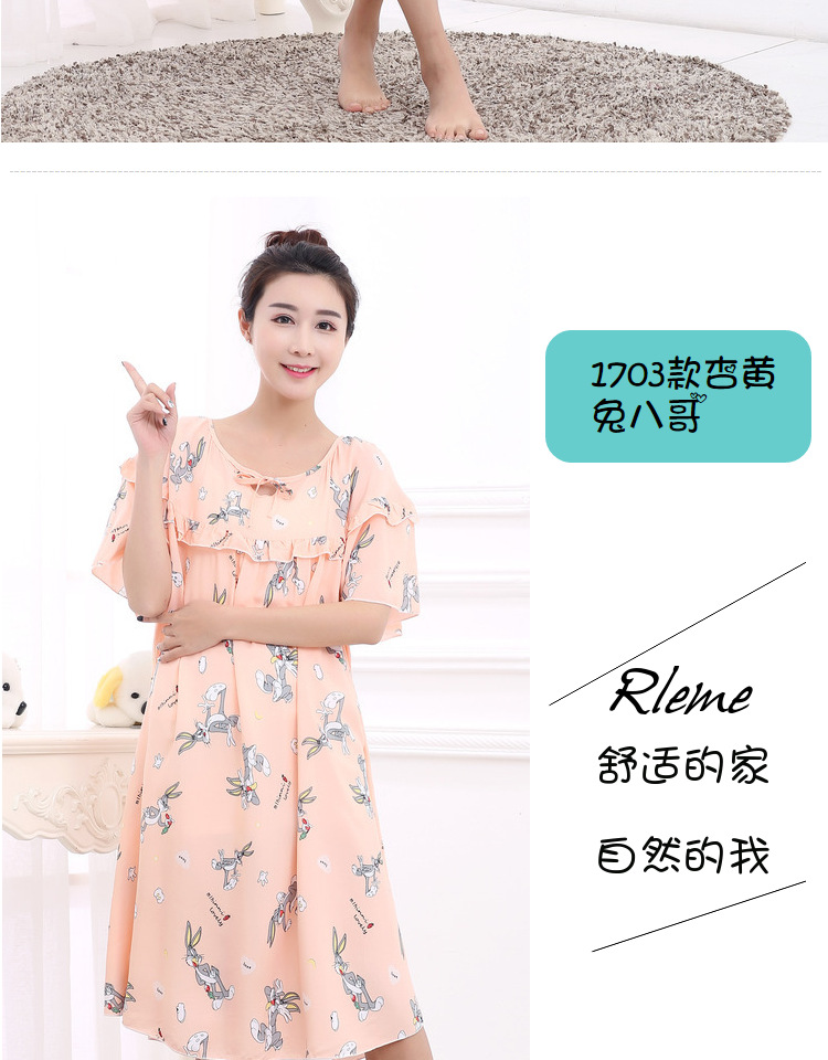 Mùa hè phụ nữ lỏng lẻo kích thước lớn ngắn- tay nightdress chất béo mm200 kg phụ nữ mang thai tăng chất béo bông bông nhà đồ ngủ