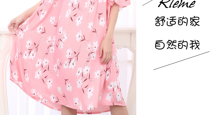 Mùa hè phụ nữ lỏng lẻo kích thước lớn ngắn- tay nightdress chất béo mm200 kg phụ nữ mang thai tăng chất béo bông bông nhà đồ ngủ